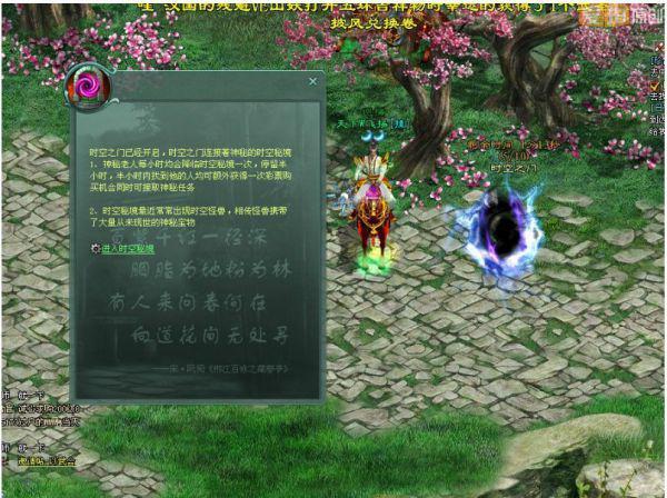 【两会·力量】蒋友财代表:聚焦高端与中端 让贵州非遗实现产业化