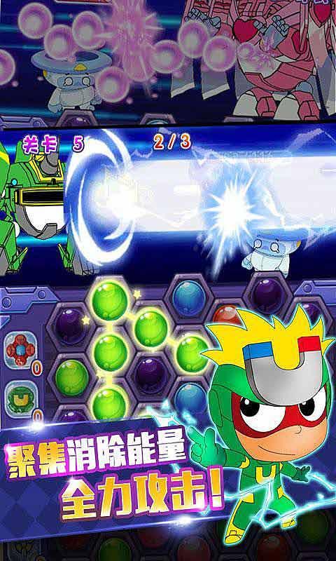 卡塔尔亚洲杯小组赛A组:卡塔尔 1-0 塔吉克斯坦
