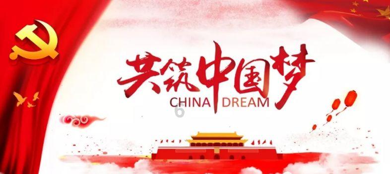 2023年12月西安新建商品住宅价格环比上涨0.5%