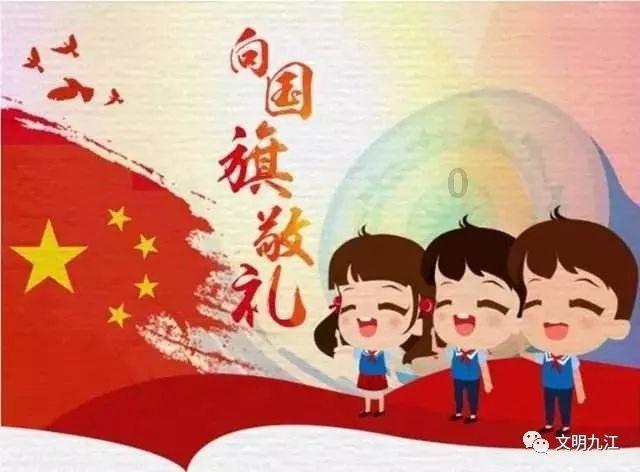 教育部要求高校切忌一刀切封闭管理,学校该如何正确实施管控工作?-最专业的问答类网站