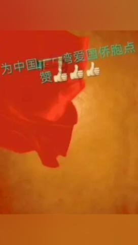 决定支架预压水囊价位的因素