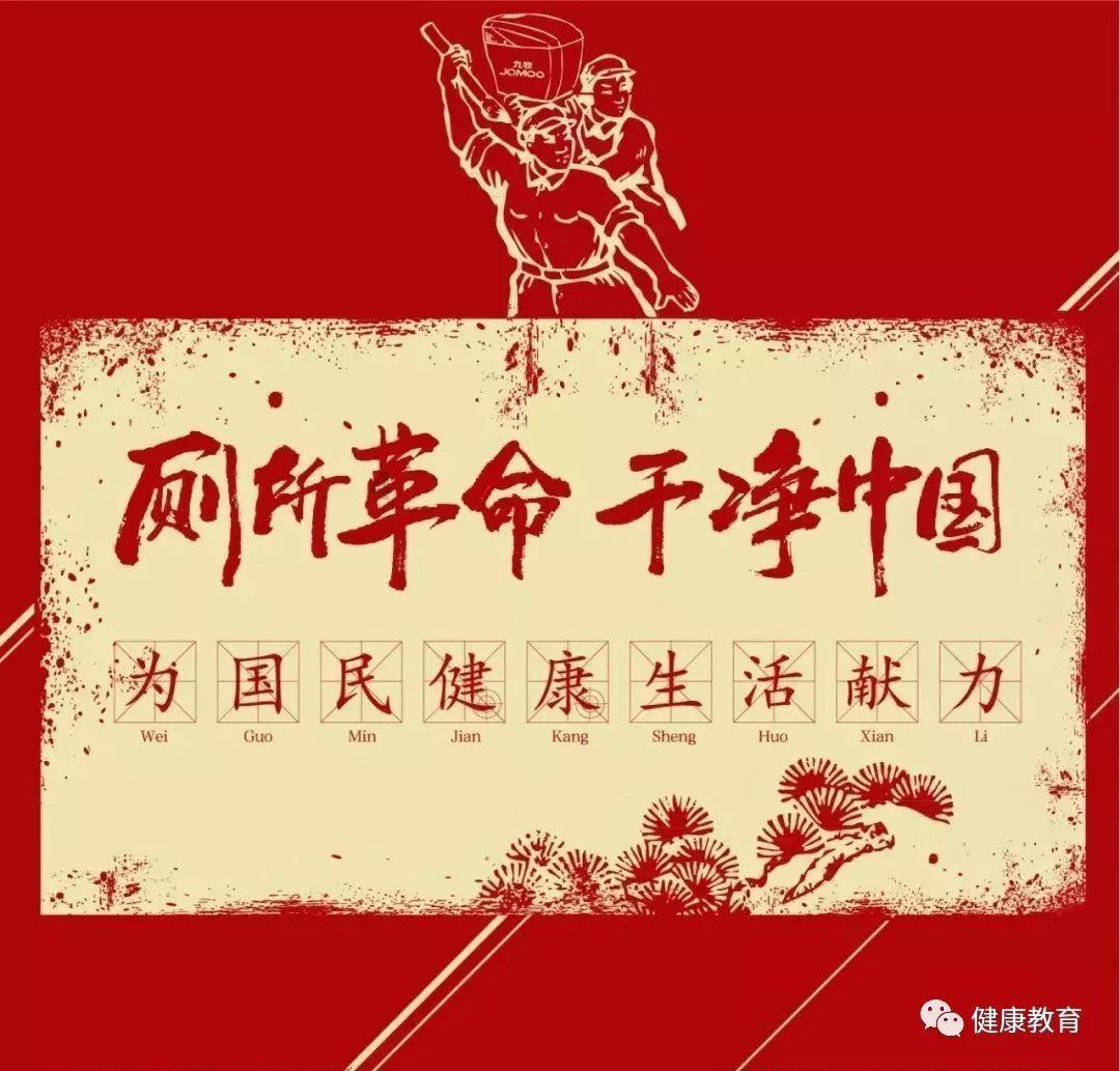 4399红月传说