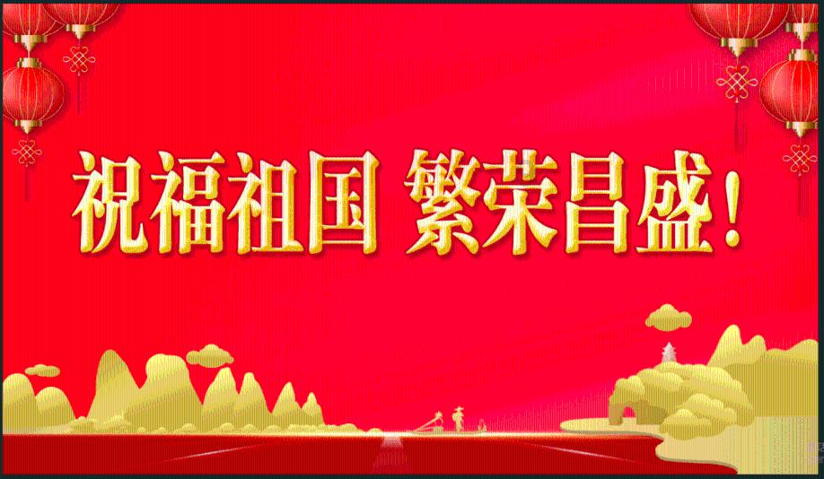 逃离香蕉农田