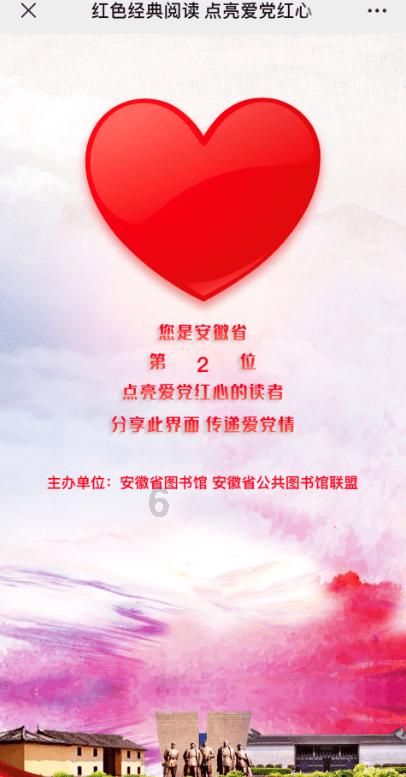 东鹏坚持“一体两翼”特色发展战略，以创新打造企业核心竞争力