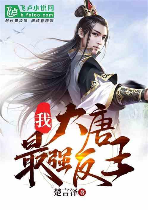 俄罗斯小怪