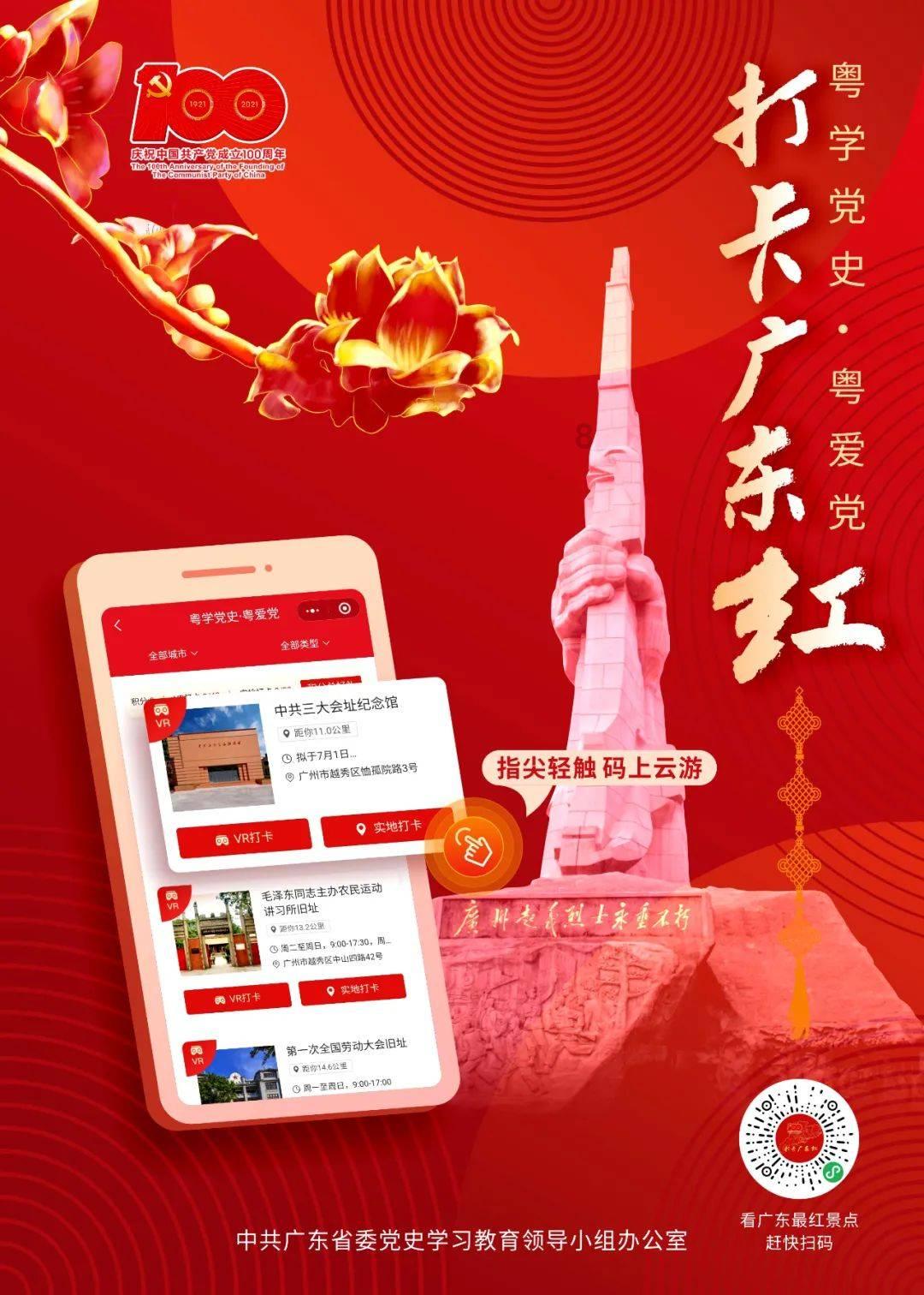 湖人交易倒计时？两将反常一幕曝光：八村塁神秘手势，拉塞尔呆滞擦泪