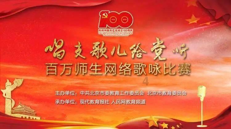 脑洞小老弟无实名认证