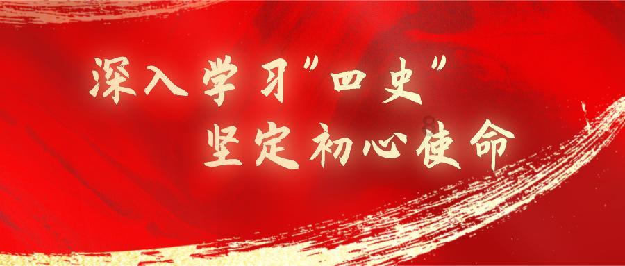 火柴人超能战士