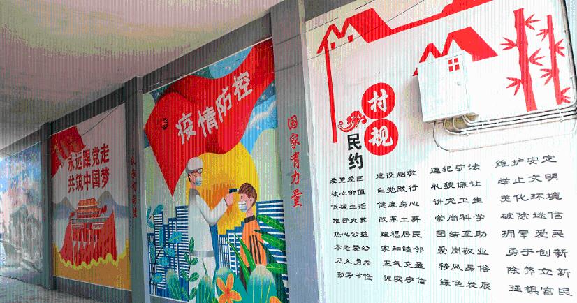 圆周率舞曲