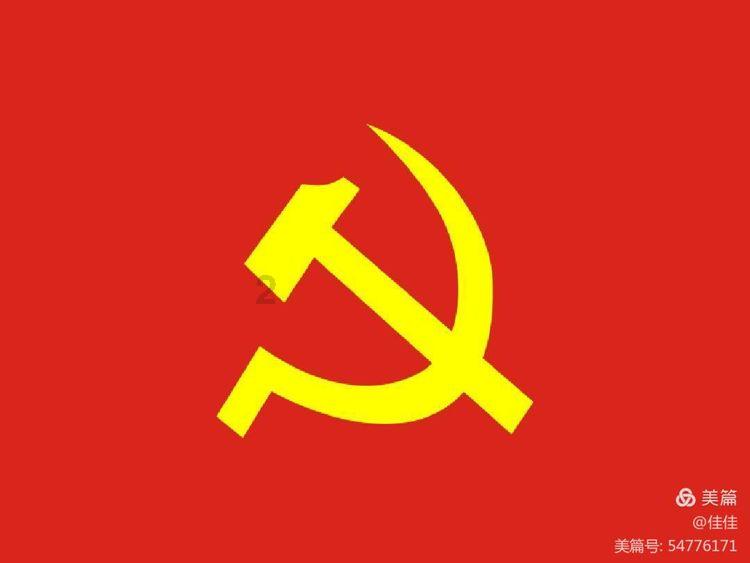 海南温蒂科技:飞语商城2024年会在古都西安隆重举行