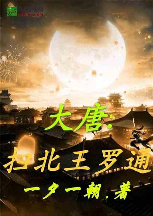 三星galaxys24ultra图赏：流线型的一体感设计