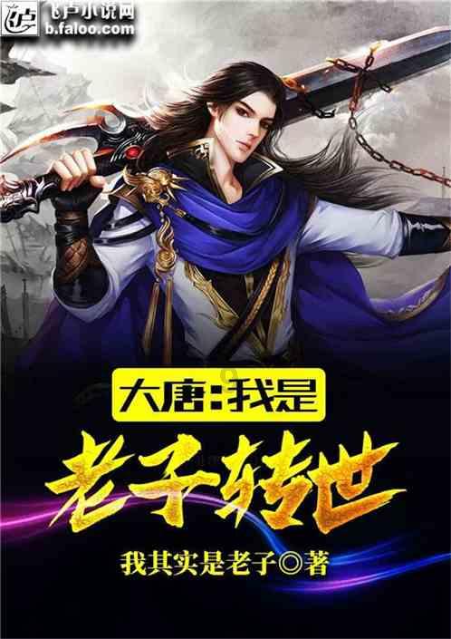 蒋介石败走台湾时,手里还剩多少军事力量?真实数量超乎你的想象
