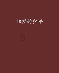 EPS模块建房优缺点及流程有哪些?